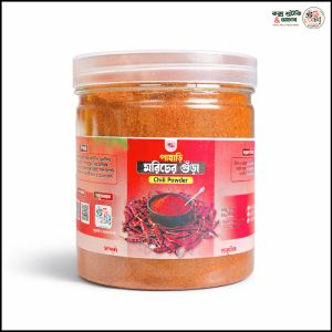 পাহাড়ি মরিচের গুড়া